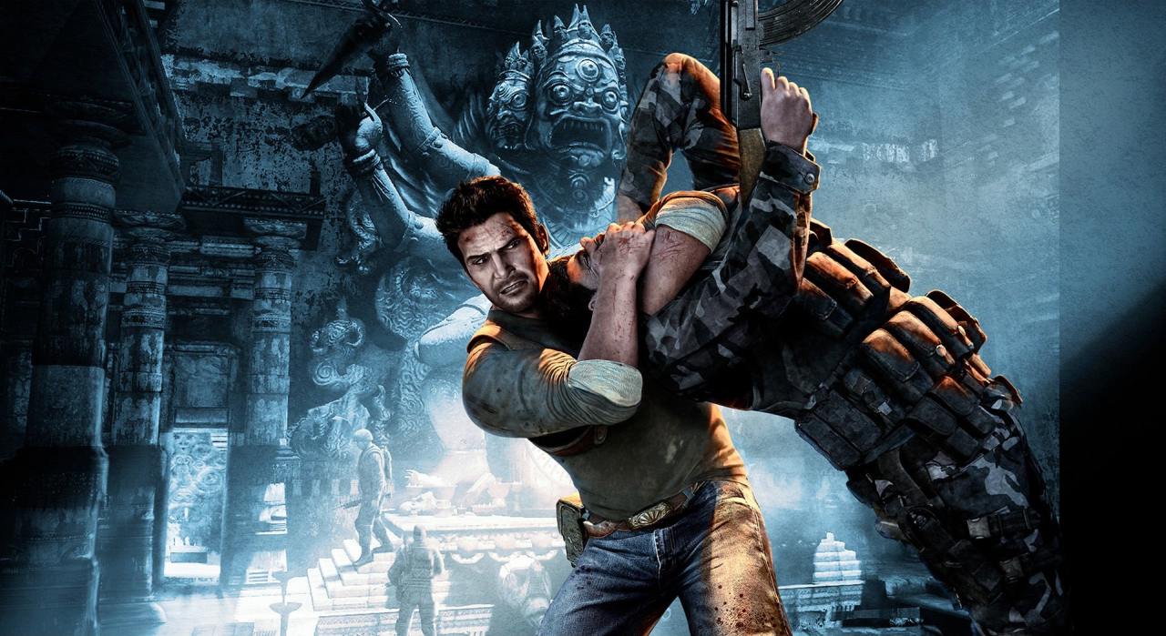 Uncharted 2 трофеи