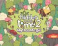 Hidden Through Time 2: Myths & Magic – Poradnik do trofeów